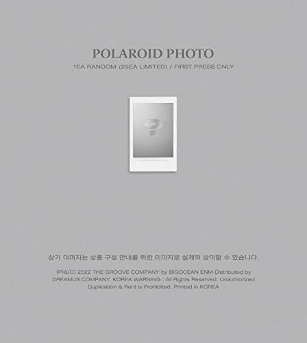 דרימוס לונה-מהדורה מיוחדת [אור ירח] אלבום +ירח מלא. סט)